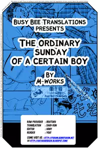 [M's Works] A Certain Boy's Sunday [English]