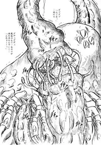 (SC32) [Sumomo Dou (Sumomo EX)] Vivian Bessatsu 35