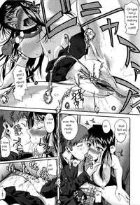 Keeping Brother Quiet [English] [Rewrite] [EZ Rewriter]