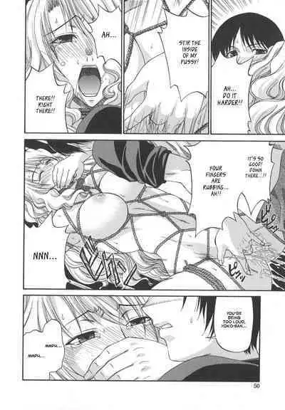 Tsuya Hime - Glamorous Princess