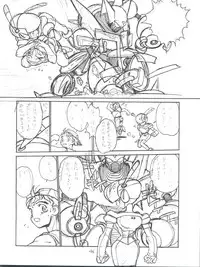 (C43) [Tororoimo (Various)] Tororoimo Morihiro (Various)