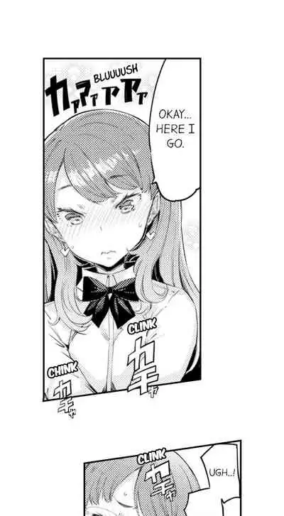 Cum Aboard the Slut Shuttle