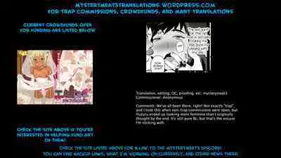 Shugo tte! Akuryou ojisan