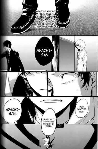 The End Of The World Volume 3