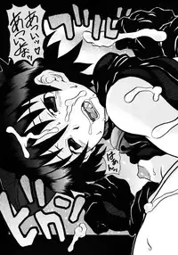 [Shiran Takashi] Onechu