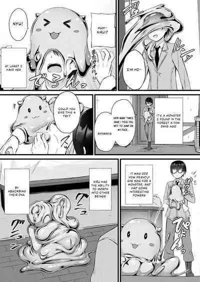 Tasha Henshin no Goremu Ch. 1