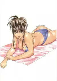 [Inoue Takuya] Chichinoe PLUS ~Inoue Takuya Gashuu~ [Chinese] [飛雪漢化組]