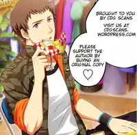 [Nakamuratakumi (kemukemuke)] FIRST STEP! [English] [CDG Scans] [Digital]