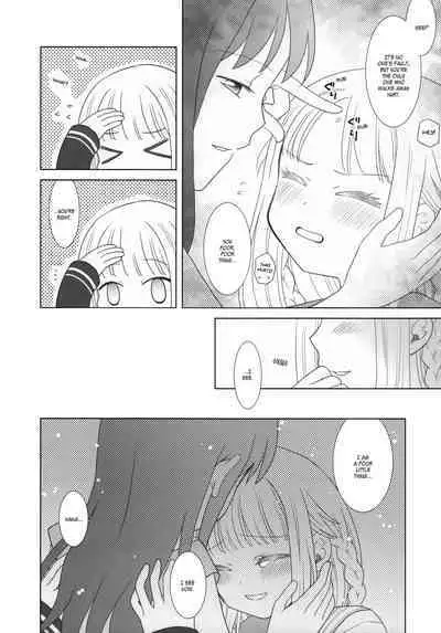 Hoshi mo Mienai | Even the stars are gone