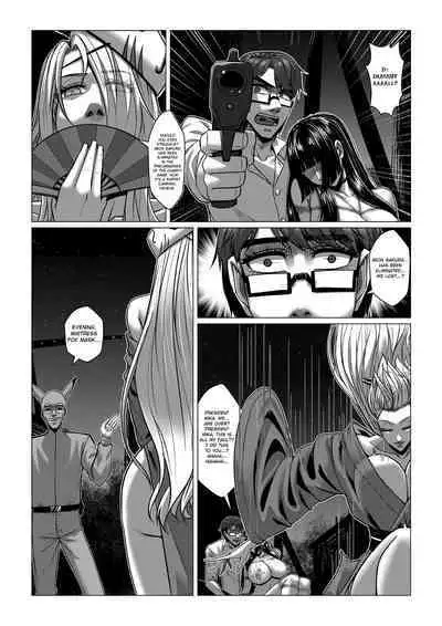 RENQUE S2.5 | Sparrow Season 2 Chapter 5