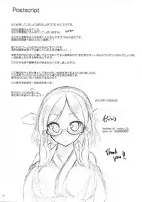 (Houraigekisen! Yo-i! 3Senme) [Sendankaisen (Mokufu)] STRIP METHOD (Kantai Collection -KanColle-)