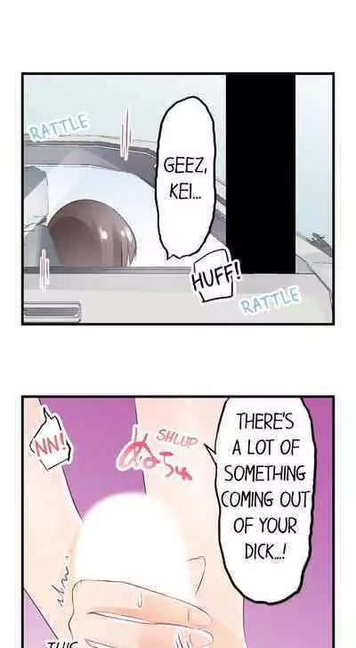 [Pirasone] An Erotic Car Trip (Ch.01~05) [English]