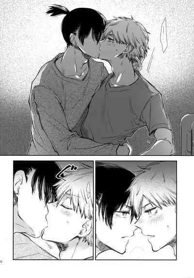 Sora ha zutto Haiirodatta