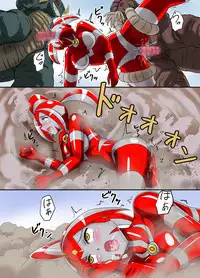 Ultimate Rena Ch. 3 Dai Pinch! Kaijuu Renkei Kougeki!