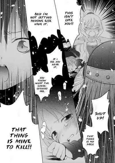 Hoshi mo Mienai | Even the stars are gone