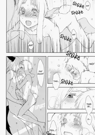 Koiwazurai, Kimi to Futari