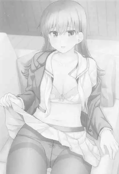 Ooi no Micchaku Aftercare