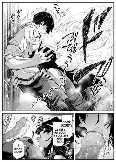 Natsu no Yari Naoshi 1-4