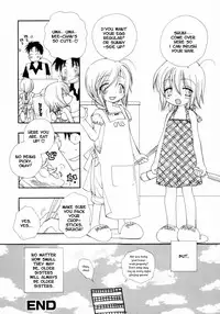 Please! My Sister [ENG]