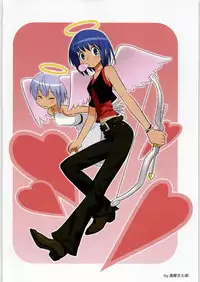 (C73) [Kacchuu Musume (Various)] Tamaru Butoukai