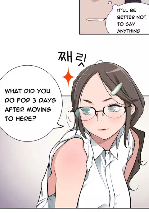 Tissue Thieves Ch.1-32