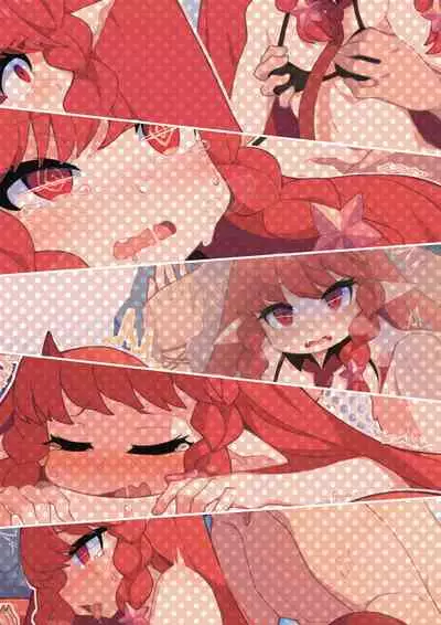 [Kotoba-kun] Vigna, Beach de no Kyuuka | 红豆的海滩假日 (Arknights) [Chinese]