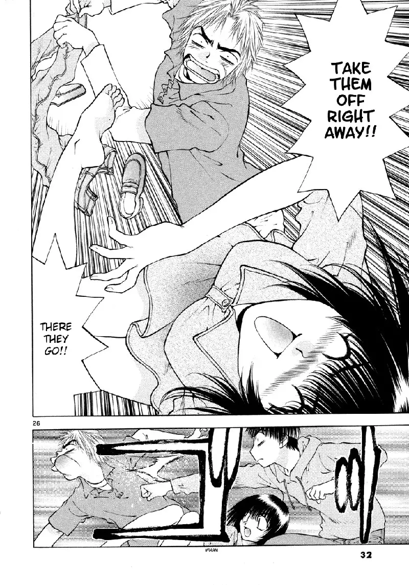 Girls Saurus DX V8 - CH53