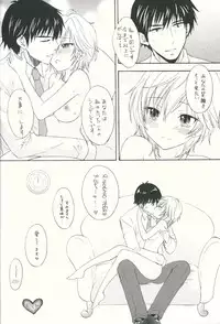 (C88) [SAILORQ2 (RYÖ)] Sweet Cinderella (THE IDOLM@STER CINDERELLA GIRLS)