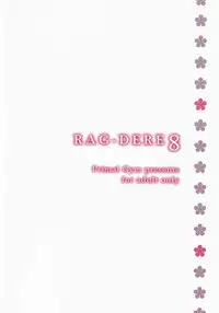 (C83) [Primal Gym (Kawase Seiki)] RAG-DERE. 8 (Ragnarok Online)