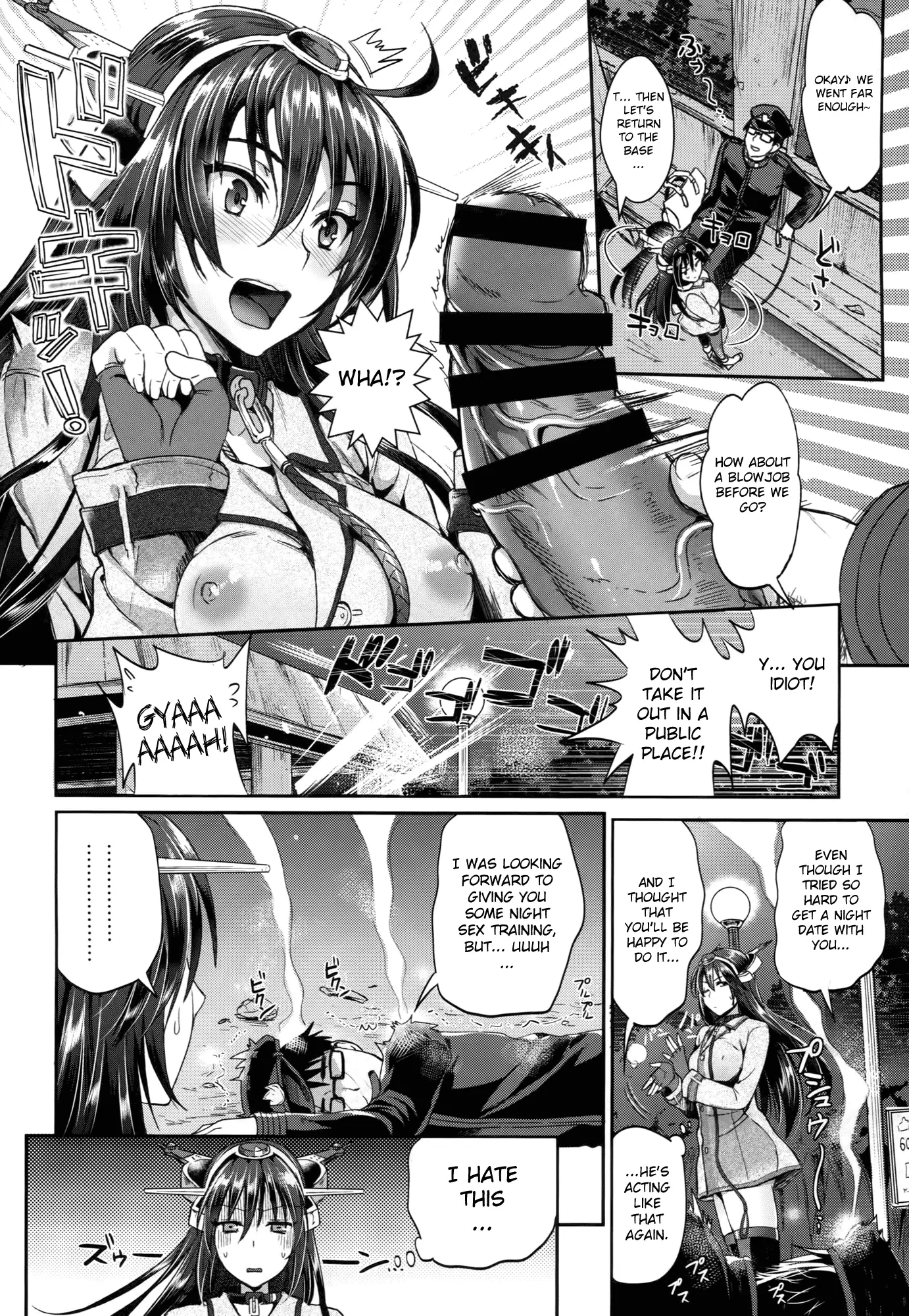 Senkan Nagato to Hentai Teitoku | Battleship Nagato and Perverted Admiral