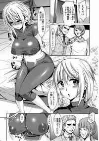 (COMIC1☆5) [Zetsubou Shiromuji (Shousan Bouzu)] Yuuwaku Kanojo ga Dekiru Made (Infinite Stratos)