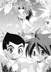 (C60) [Ashinoie (Various)] Hinnyuu Musume Vol. 8 (Various)