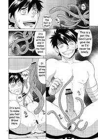 (C81) [CLUB-Z (Hinata Yagaki)] BLACK OUT 3 (PachiQue Next) [English]