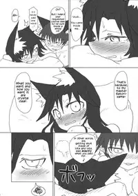 (C87) [Psychetangle (Keta)] Kimochi Yoku shite Orin-chan! (Touhou Project) [English]