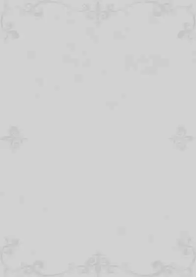 Yurika to Kawakanai Shiitsu Midare Yuri