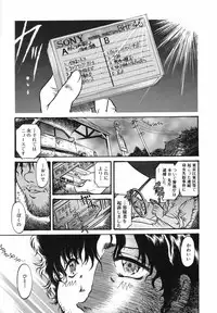 [Urashima Reiji] Come to My Bedside