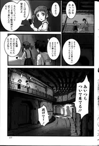 Action Pizazz 2014-01