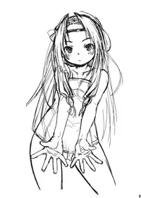 (COMIC1☆5) [Mimishiki (Mimishiki)] Boujaku Bujin (Hyakka Ryouran Samurai Girls)