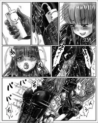 姉ちゃんはおもちゃ屋 Vol.4