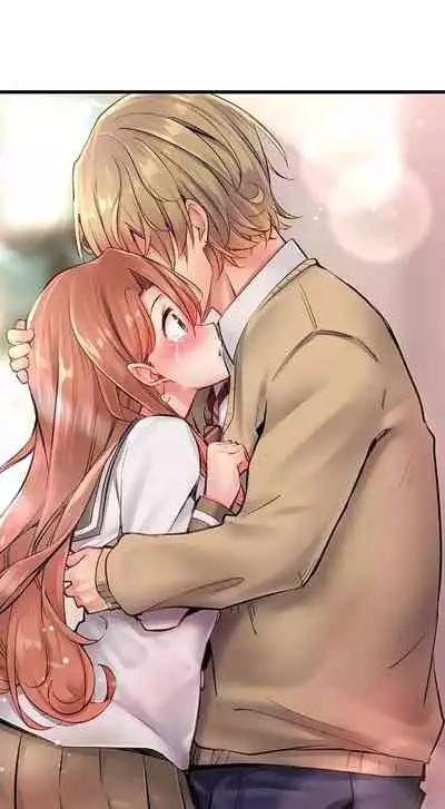 Busted in One Thrust | 1 Piston de Bareru Uso