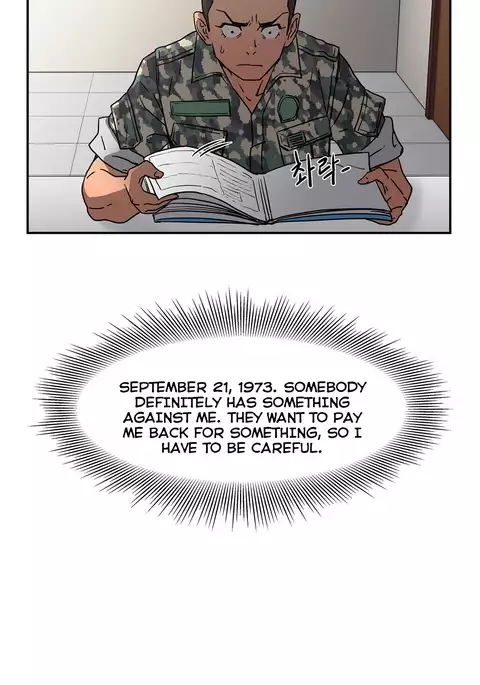 Refrain Love Ch.1-39