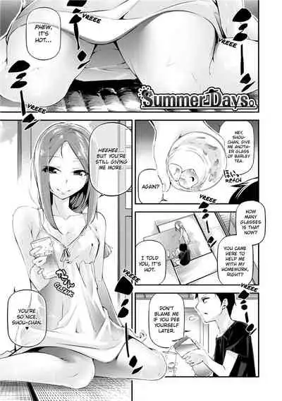 [JAKE] Kannou Shousetsu Shoujo | Suggestive Reading [English] [Decensored] [Digital]