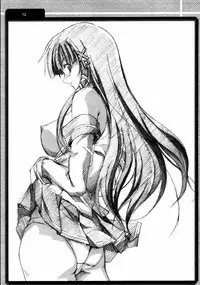 [SILMARIL] Hybrid-Child 18 REBOOT!