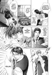 [Yamane Ayano] Finder no Hyouteki (ENG)