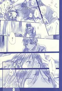 (SPARK10) [Salt (Oshio)] Hello, My Sunshine! (Free!)