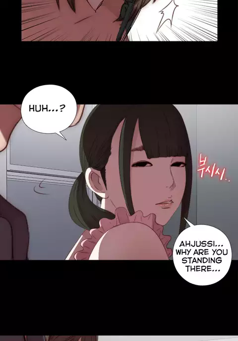Girl Next Door Ch.1-22
