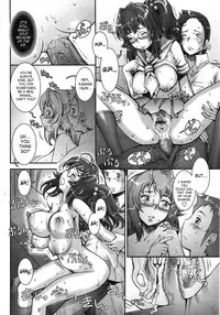 [Sengoku-kun] Pretty Cool + Extras [English]