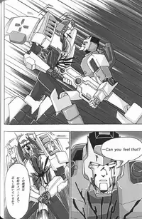 (SUPERKansai20) [Chronos (Various)] WeLoveDelphi (Transformers)