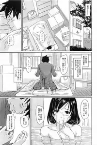 COMIC HOTMiLK 2011-06