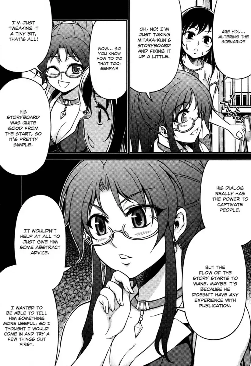 Koimoku Chapter 6